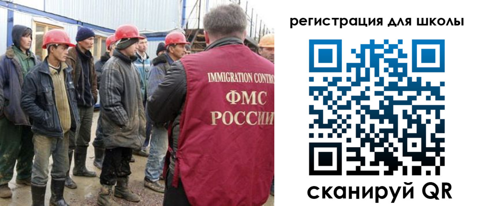 временная регистрация собственник в Сарапуле